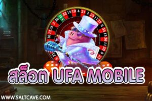 slot UFA mobile